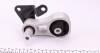 Подушка двигуна FORD; MAZDA (FEBI) FEBI BILSTEIN 30057 (фото 4)