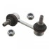 Тяга стабілізатора CITROEN/MITSUBISHI/PEUGEOT Lancer X/Outlander "RR 06>> FEBI BILSTEIN 30399 (фото 2)