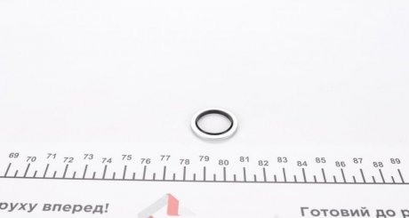 Кольцо уплотнительное FEBI BILSTEIN 31118