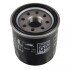 Фільтр масляний FEBI BILSTEIN 32099 (фото 3)