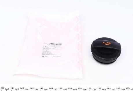 Крышкa масляной горловины с прокладкой VAG 1,8/2,0 FSI (Febi) FEBI BILSTEIN 32155