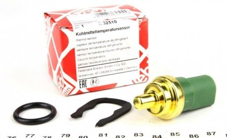 Датчик температури подвійний VW-Audi (FEBI) FEBI BILSTEIN 32510