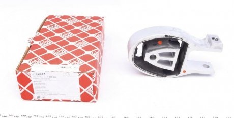 Подушка двигуна (FEBI) FEBI BILSTEIN 32671