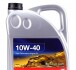 Масло моторн. FEBI 10W-40 (Канистра 5л) FEBI BILSTEIN 32933 (фото 1)