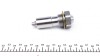 Комплект ланцюга приводу распредвала OPEL Z22SE (Febi) FEBI BILSTEIN 33045 (фото 4)