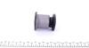 Сайлентблок рычага VW TOUAREG (Febi) FEBI BILSTEIN 33725 (фото 3)