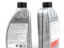 Масло трансмисс. FEBI ATF MB 236.15 (Канистра 1л) FEBI BILSTEIN 33889 (фото 3)
