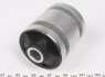 Подушка двигателя VW T4 (Febi) FEBI BILSTEIN 37099 (фото 2)