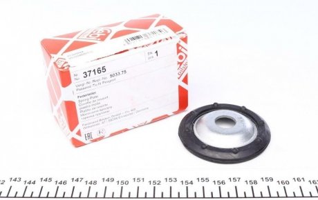 Тарілка пружини FEBI BILSTEIN 37165