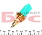 Датчик включения FEBI BILSTEIN 37341 (фото 3)