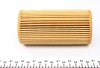 Фільтр масляний SKODA OCTAVIA 03-, VW GOLF V, PASSAT 03- (FEBI) FEBI BILSTEIN 38462 (фото 2)