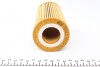 Фільтр масляний SKODA OCTAVIA 03-, VW GOLF V, PASSAT 03- (FEBI) FEBI BILSTEIN 38462 (фото 3)