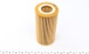 Фільтр масляний SKODA OCTAVIA 03-, VW GOLF V, PASSAT 03- (FEBI) FEBI BILSTEIN 38462 (фото 4)