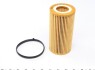 Фільтр масляний SKODA OCTAVIA 03-, VW GOLF V, PASSAT 03- (FEBI) FEBI BILSTEIN 38462 (фото 6)