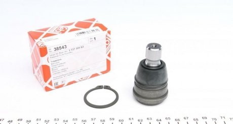 Кульова опора FEBI BILSTEIN 38543