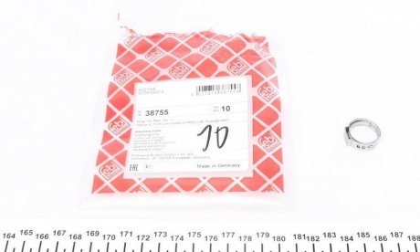 Зажимний хомут D=16~19,2mm FEBI BILSTEIN 38755