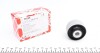 Сайлентблок AUDI A4/A5/Q5 "09>> 39355