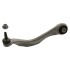 FEBI BMW Рычаг передн.нижн.лев.5 F10,6 10- 39979