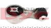 Подушка двигуна (FEBI) FEBI BILSTEIN 40251 (фото 3)