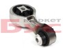 Подушка двигуна (FEBI) FEBI BILSTEIN 40251 (фото 4)