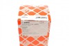 Масловідділювач BMW/LAND ROVER X5(E53)/Range Rover &quot;4,4L &quot;00-13 FEBI BILSTEIN 40990 (фото 6)