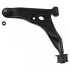 FEBI MITSUBISHI Рычаг передн.лев.Lancer -03 41237