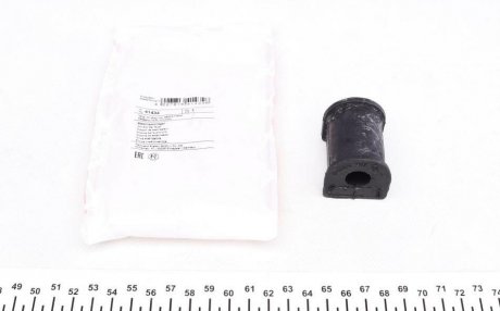 Втулка стабілізатора HYUNDAI Matrix "R D=15,5mm "01-08 FEBI BILSTEIN 41434