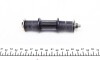 Тяга стабілізатора HYUNDAI Accent/Exel/Pony/S-Coupe "R "85-06 FEBI BILSTEIN 41636 (фото 3)