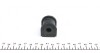 Втулка стабілізатора HONDA Civic "R D=10mm "05-12 FEBI BILSTEIN 42065 (фото 2)