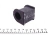 Втулка стабілізатора MAZDA 6 "F "D=23mm "02-"07 FEBI BILSTEIN 42333 (фото 5)