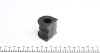 Втулка стабілізатора MAZDA 6 "R "D=18.25mm "02-"07 FEBI BILSTEIN 42334 (фото 2)