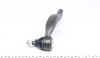 Наконечник тяги FEBI BILSTEIN 43548 (фото 2)