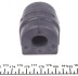 Втулка стабилизатора BMW e39 (Febi) FEBI BILSTEIN 44263 (фото 2)