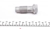 К-т ланцюга привідного грм FEBI BILSTEIN 44504 (фото 6)