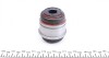 Сайлентблок FEBI BILSTEIN 44795 (фото 2)