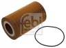 FEBI Фильтр масляный MAN FEBI BILSTEIN 45320 (фото 1)
