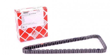 Цепь балансирного вала VAG 1,8/2,0 TFSI (FEBI) FEBI BILSTEIN 45953
