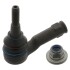 Наконечник рульової тяги FEBI BILSTEIN 47157 (фото 3)