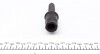 К-т привода ГРМ BMW 1(E81,E87)/3(E90)/5(E60) &quot;N43,N53 &quot;04&gt;&gt; FEBI BILSTEIN 47659 (фото 4)