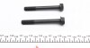 К-т привода ГРМ BMW 1(E81,E87)/3(E90)/5(E60) &quot;N43,N53 &quot;04&gt;&gt; FEBI BILSTEIN 47659 (фото 6)