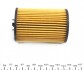 Фильтр масляный FEBI BILSTEIN 47827 (фото 4)