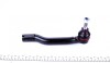 Наконечник тяги рульової з гайкою FEBI BILSTEIN 48202 (фото 4)