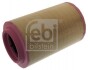 1 FEBI BILSTEIN 49348 (фото 1)