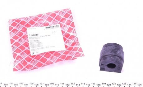 Подушка(втулка) стабілізатора FEBI BILSTEIN 49389