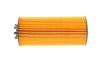 Фільтр масла з ущільнюючим кільцем FEBI BILSTEIN 49866 (фото 2)