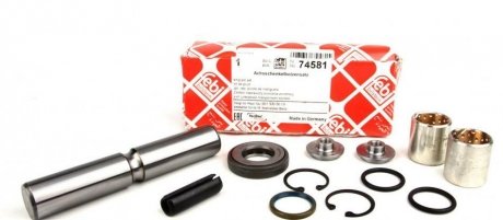 Шкворня ремкомплект MERCEDES T177-96 перед. міст (FEBI) FEBI BILSTEIN 74581