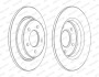 Тормозной диск FERODO DDF1546C (фото 1)