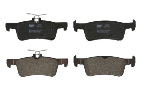 Фото 1 - комплект гальмівних колодок задн, PEUGEOT 308 II, 308 II/KOMBI, 308/HATCHBACK 1.2-2.0D 03.14-06.21 FERODO FDB5185 Комплект гальмівних колодок задн, PEUGEOT 308 II, 308 II/KOMBI, 308/HATCHBACK 1.2-2.0D 03.14-06.21 FERODO FDB5185 (фото 1)