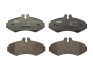 Тормозные колодки перед. Vito (638) 99-03 FVR1304
