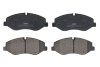 Тормозные колодки дисковые FERODO FVR4375 (фото 1)